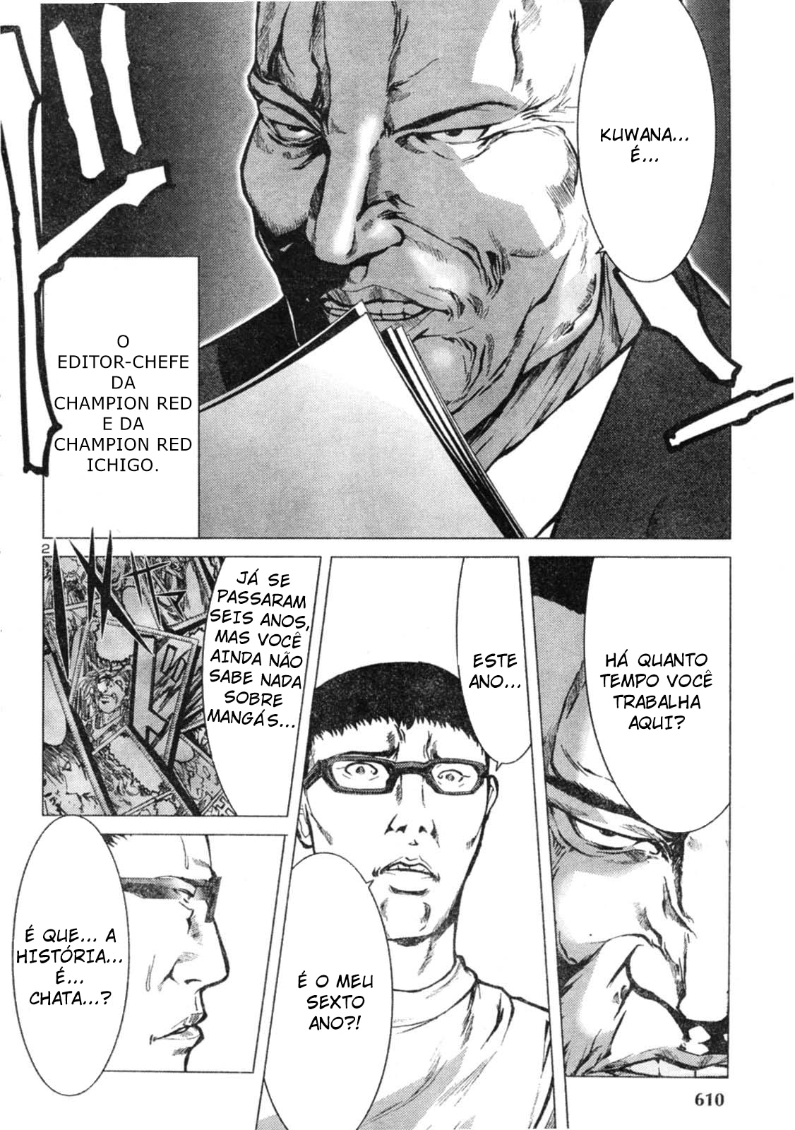 Moe no Daichi: A Vontade de Okada Capítulo 1 Página 2