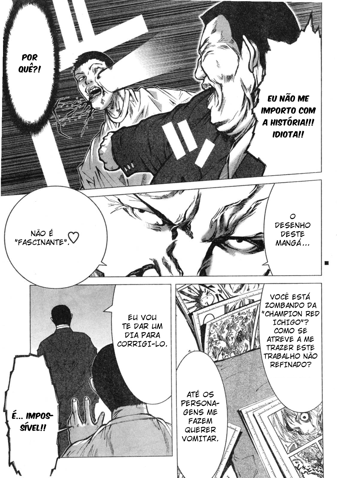 Moe no Daichi: A Vontade de Okada Capítulo 1 Página 3