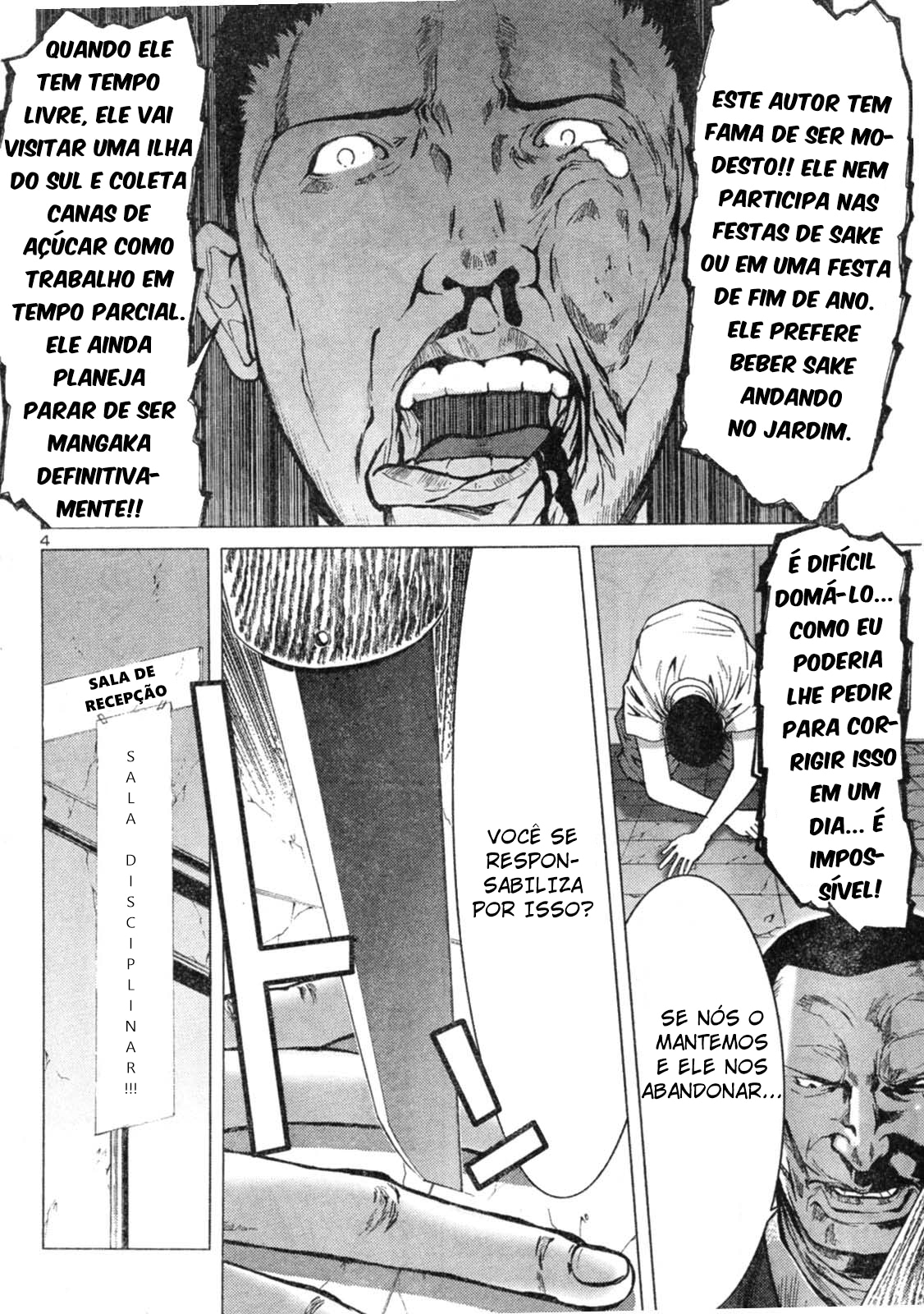 Moe no Daichi: A Vontade de Okada Capítulo 1 Página 4