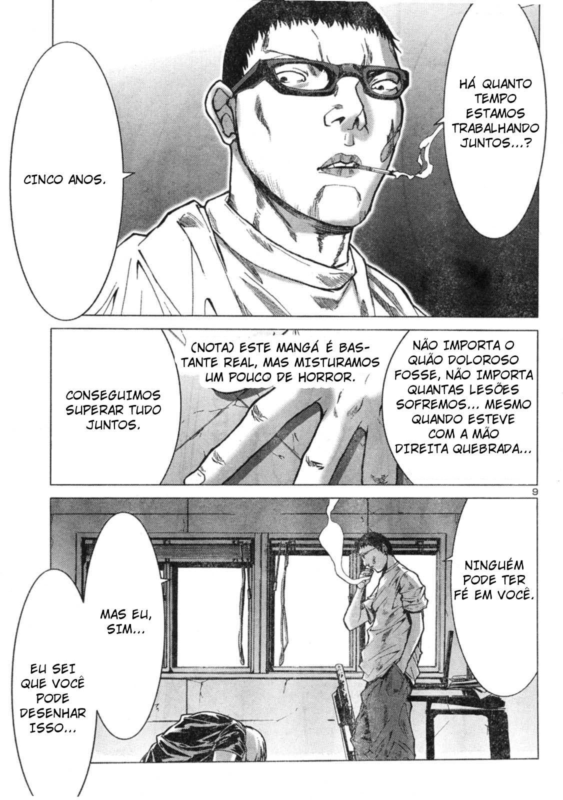 Moe no Daichi: A Vontade de Okada Capítulo 1 Página 9