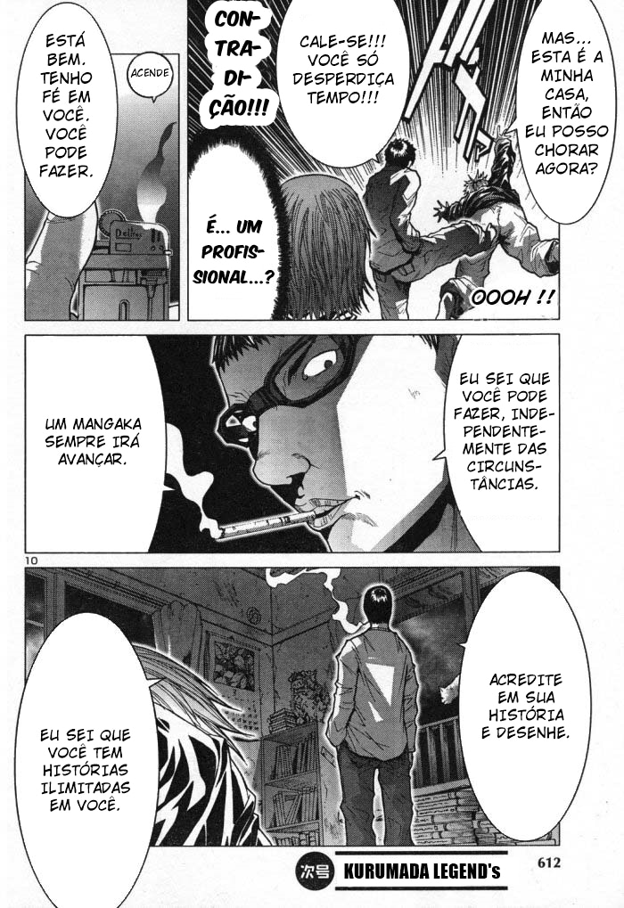 Moe no Daichi: A Vontade de Okada Capítulo 2 Página 10