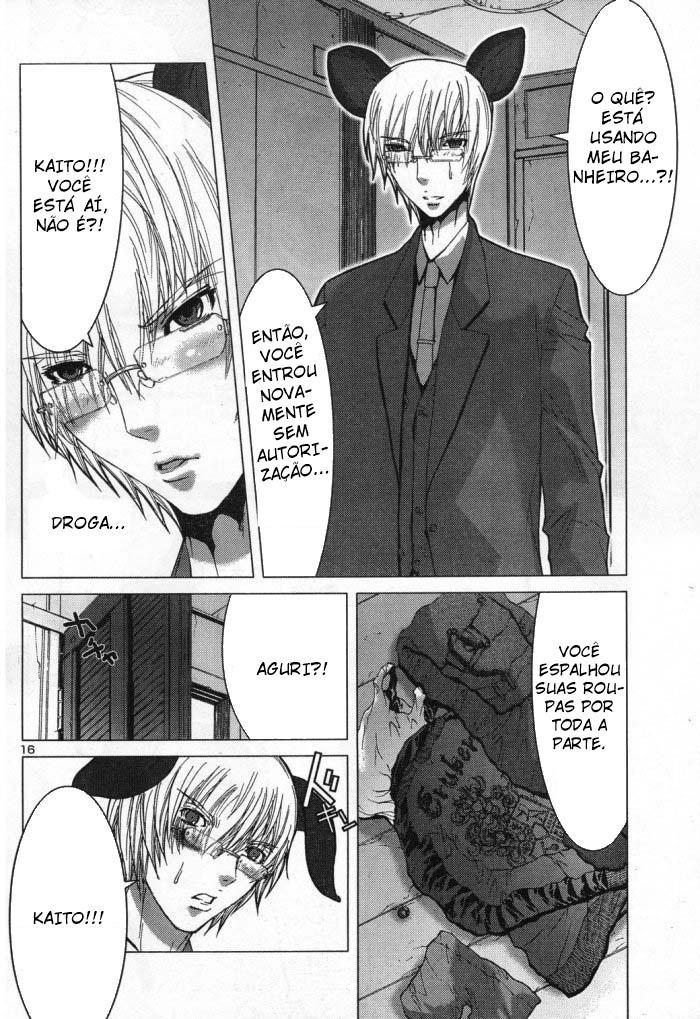 Moe no Daichi: A Vontade de Okada Capítulo 2 Página 16