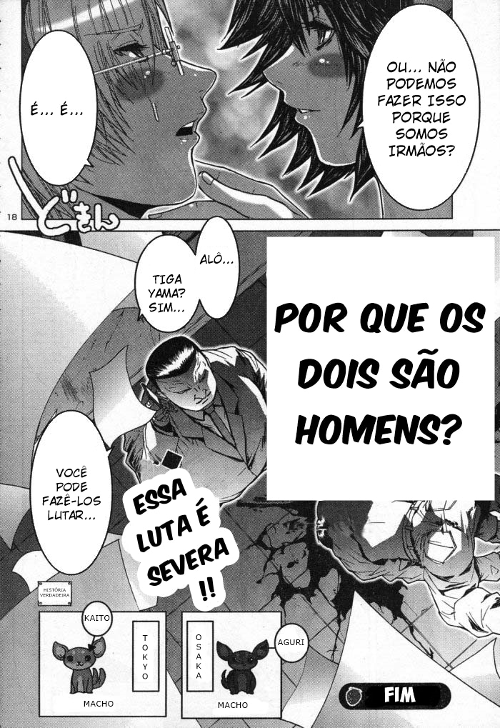 Moe no Daichi: A Vontade de Okada Capítulo 2 Página 18