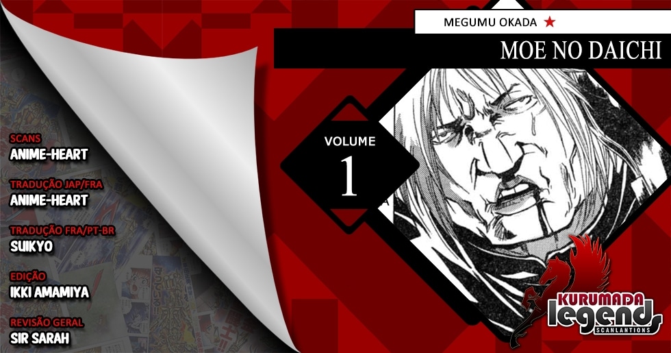 Moe no Daichi: A Vontade de Okada Capítulo 2 Página 19
