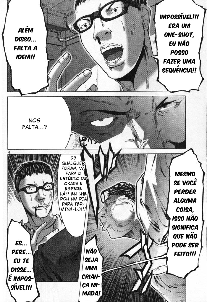 Moe no Daichi: A Vontade de Okada Capítulo 2 Página 4