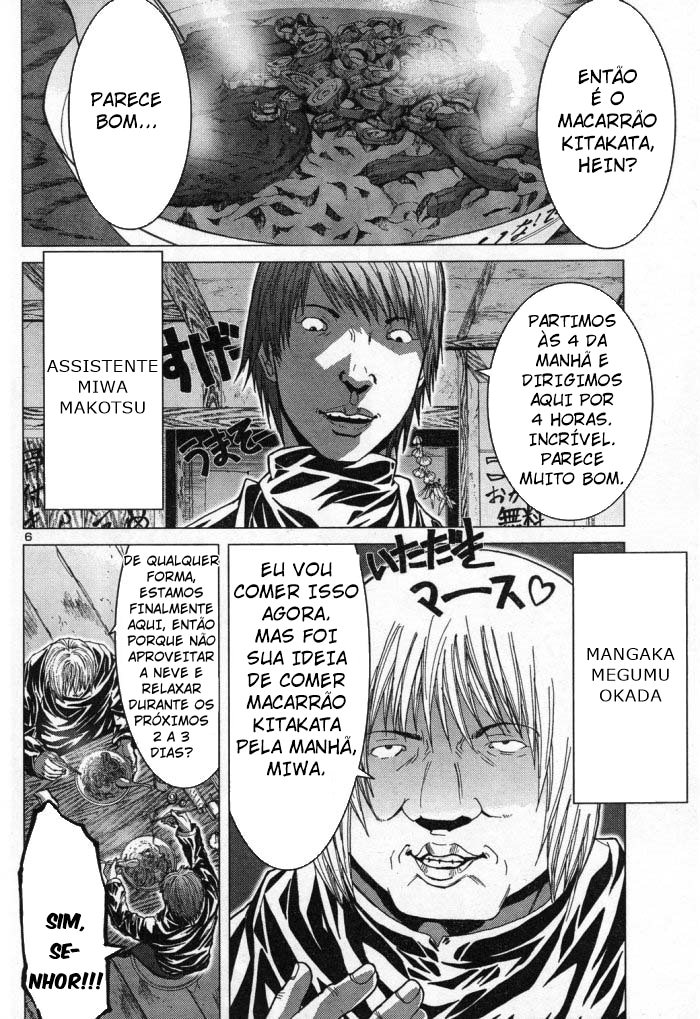 Moe no Daichi: A Vontade de Okada Capítulo 2 Página 6