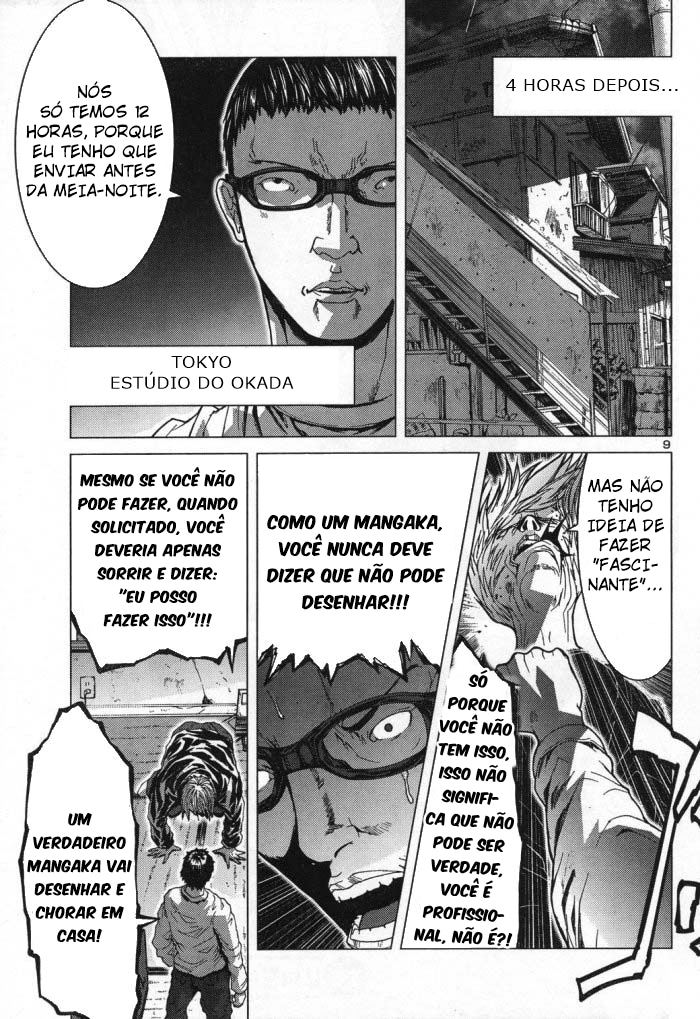 Moe no Daichi: A Vontade de Okada Capítulo 2 Página 9