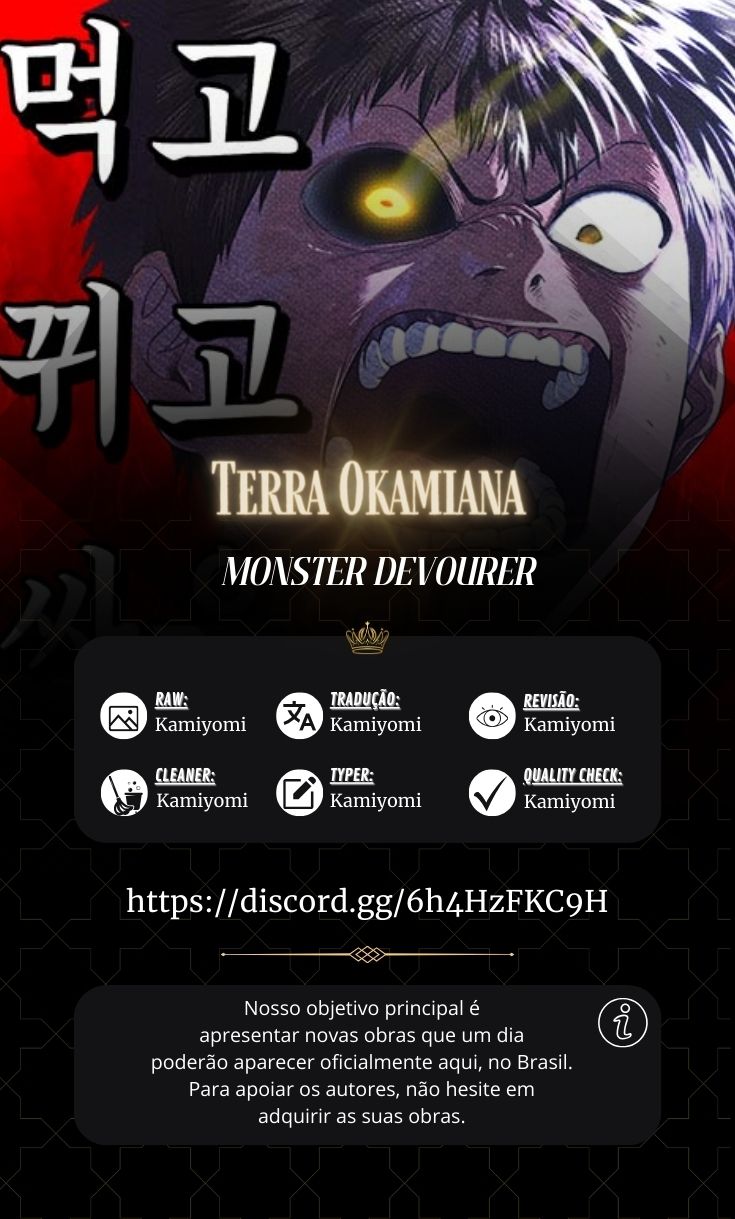 Monster Devourer Capítulo 1 Página 1
