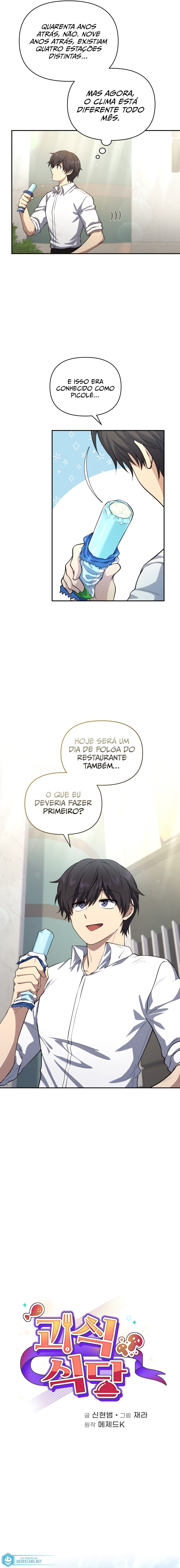 Monster Restaurant Capítulo 16 Página 4
