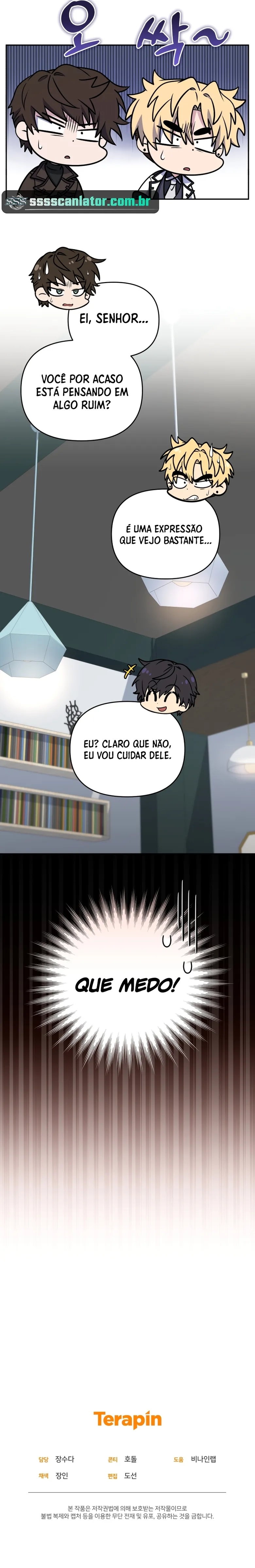Monster Restaurant Capítulo 41 Página 25