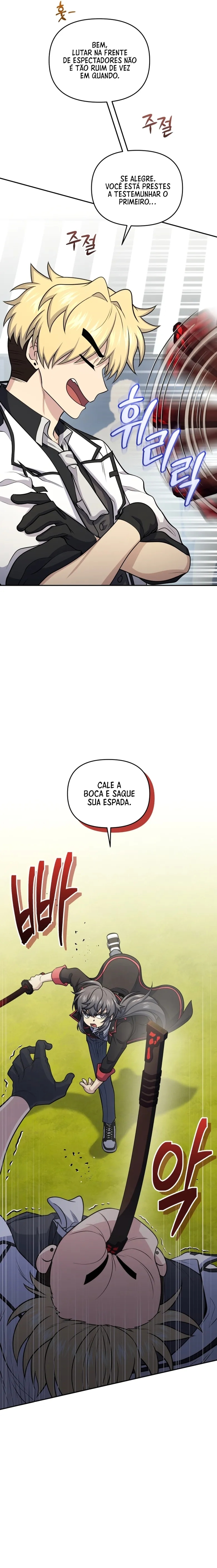 Monster Restaurant Capítulo 49 Página 11