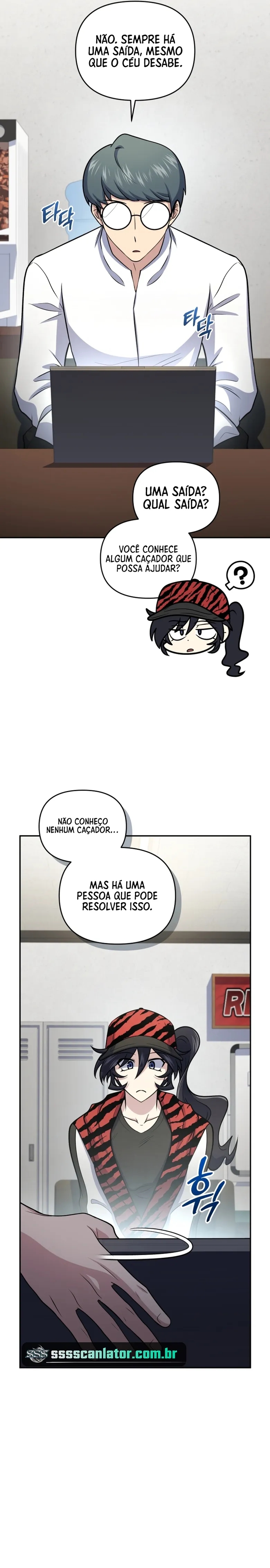 Monster Restaurant Capítulo 51 Página 5