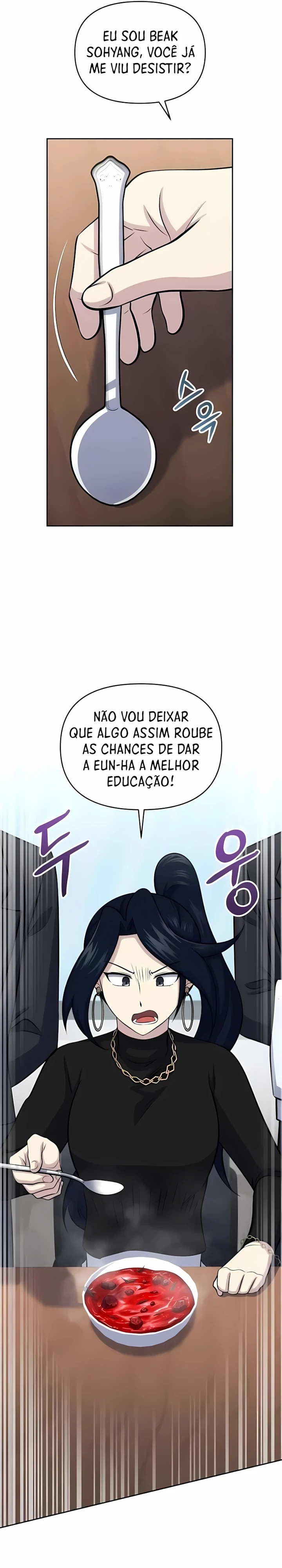 Monster Restaurant Capítulo 58 Página 27