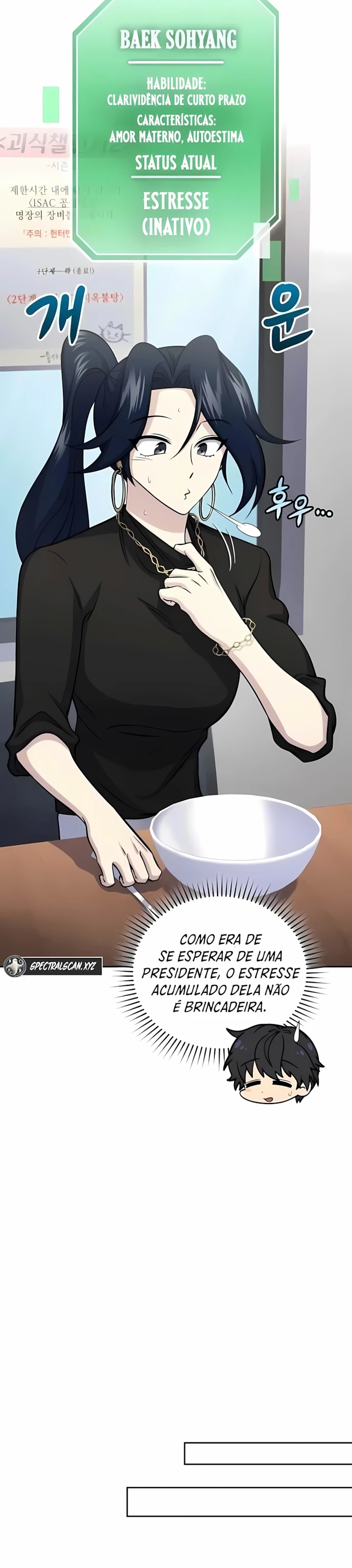 Monster Restaurant Capítulo 58 Página 38