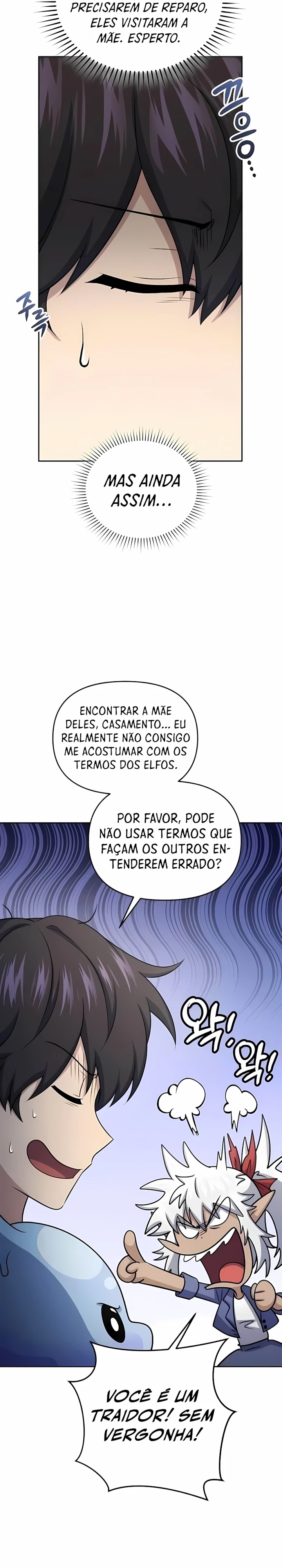 Monster Restaurant Capítulo 59 Página 32
