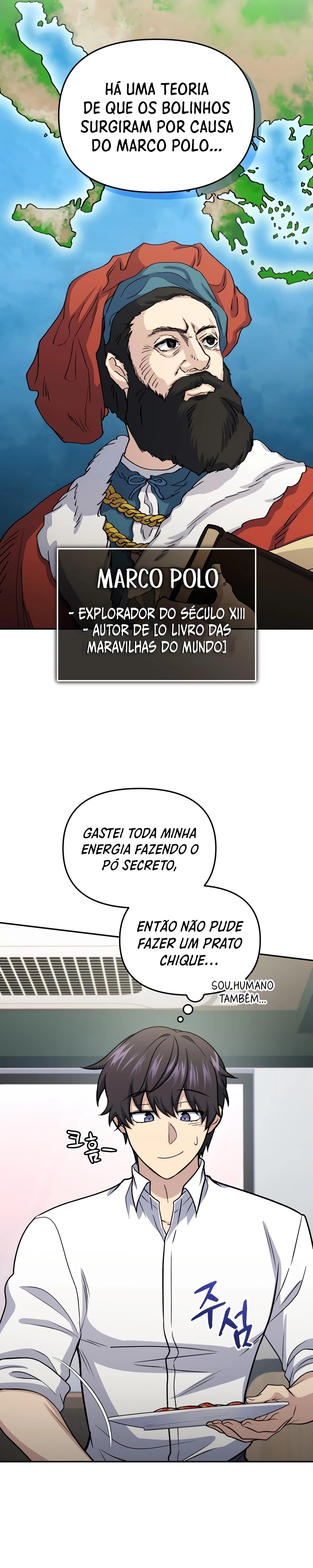 Monster Restaurant Capítulo 62 Página 4