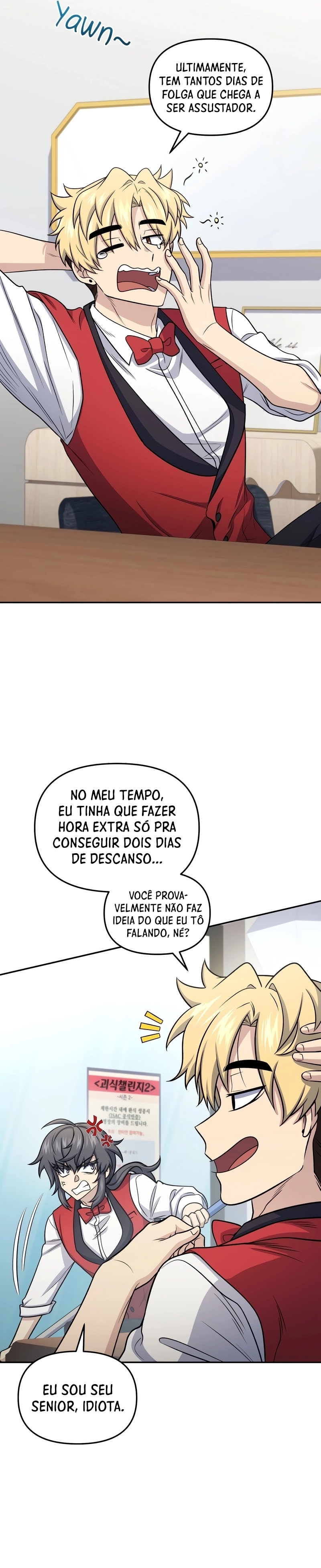 Monster Restaurant Capítulo 63 Página 2