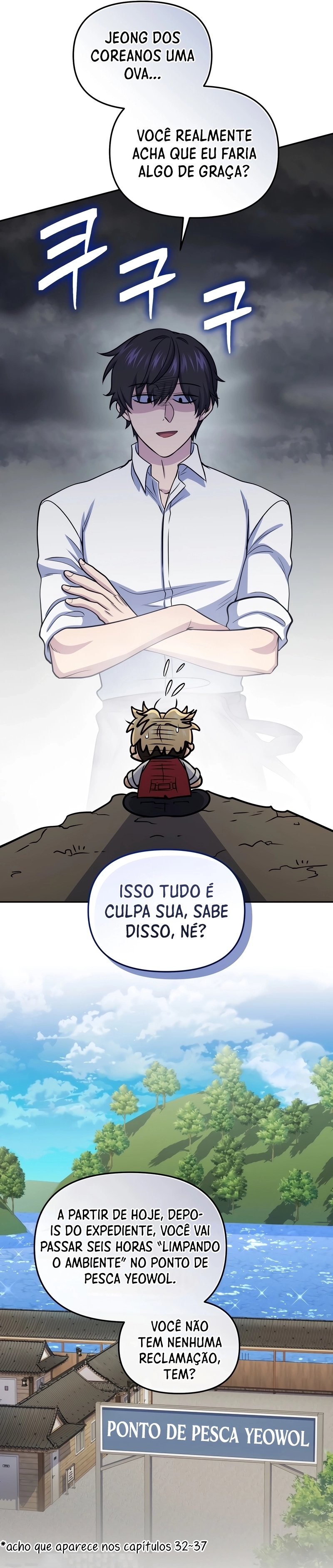 Monster Restaurant Capítulo 63 Página 38