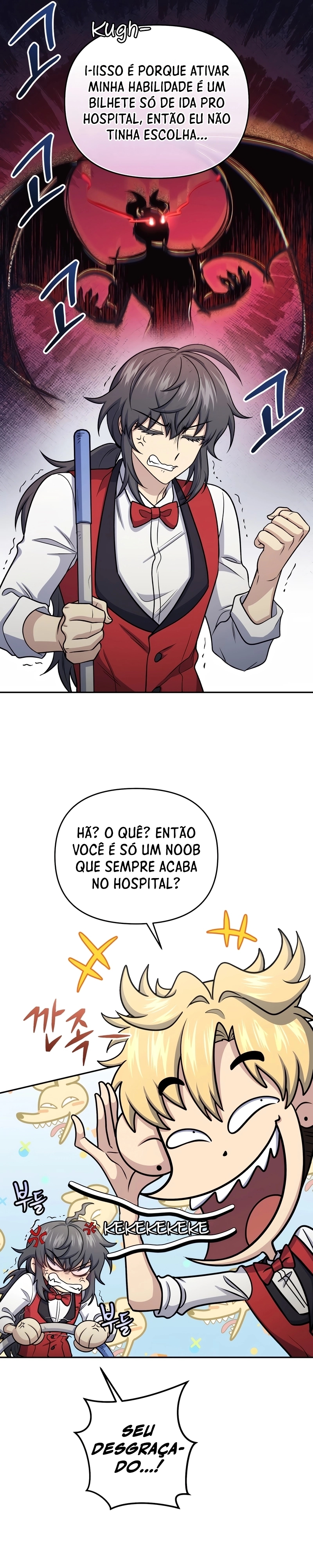 Monster Restaurant Capítulo 63 Página 4