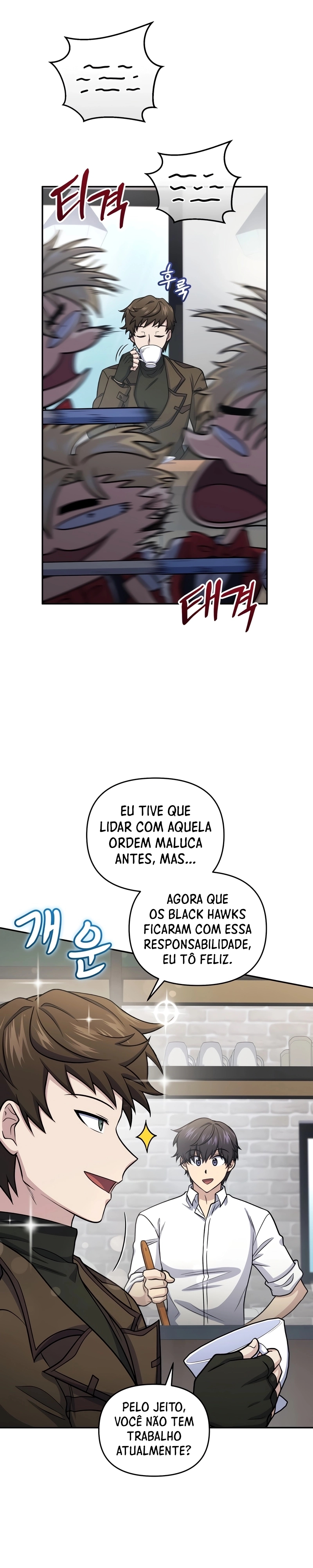 Monster Restaurant Capítulo 63 Página 5