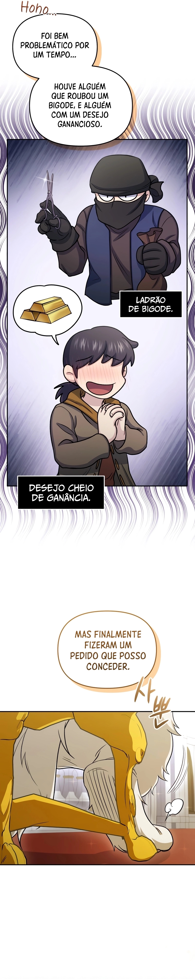 Monster Restaurant Capítulo 64 Página 39