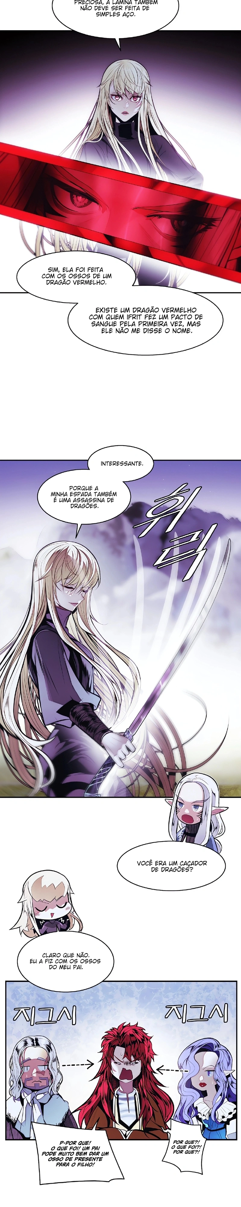 Mook Hyang – As aventuras de Dark Capítulo 284 Página 13