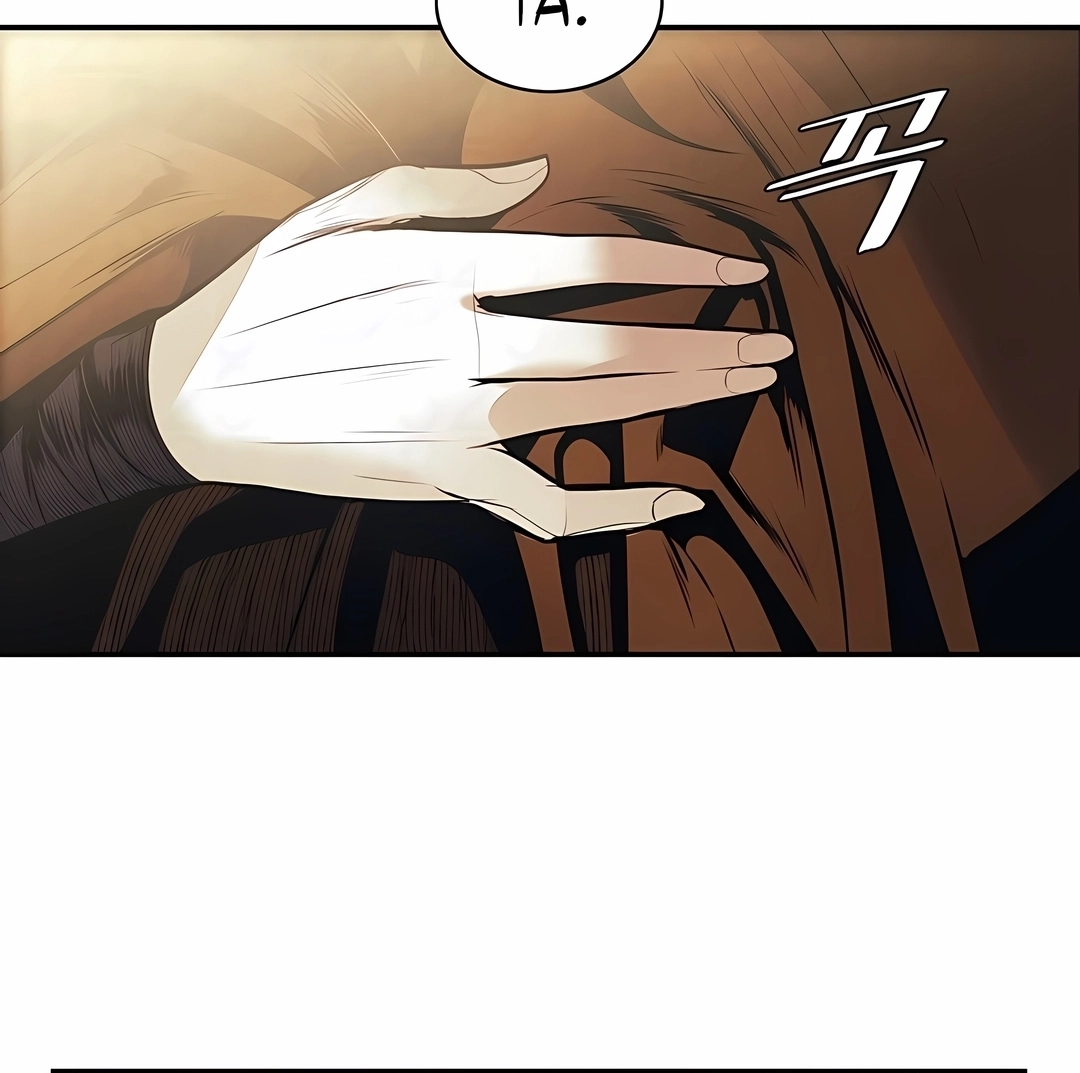 Mook Hyang – As aventuras de Dark Capítulo 287 Página 18