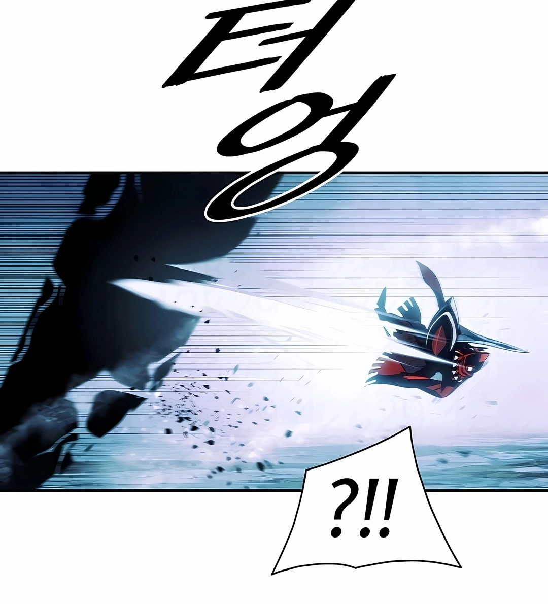 Mook Hyang – As aventuras de Dark Capítulo 290 Página 10