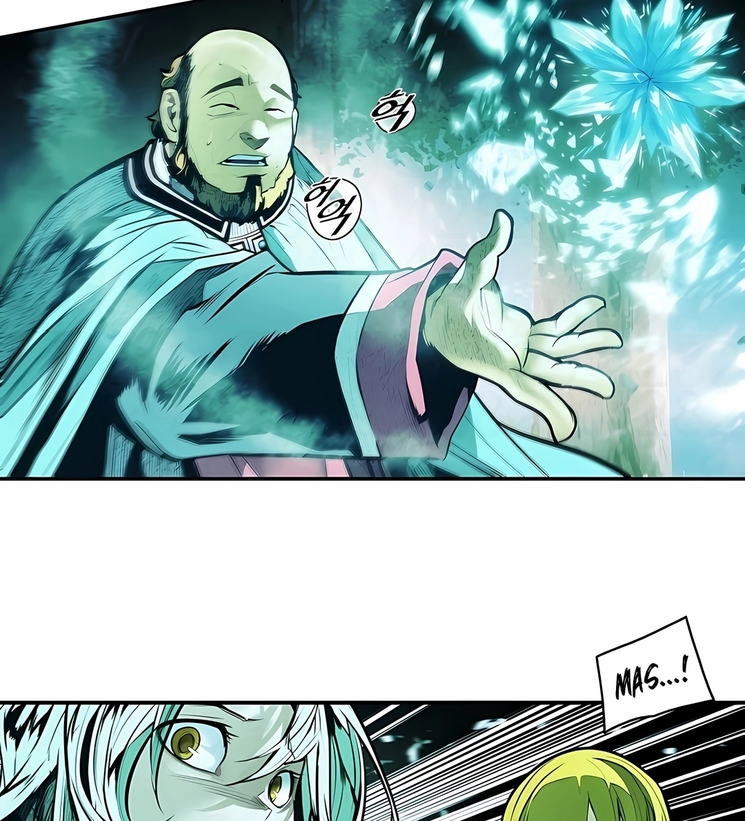 Mook Hyang – As aventuras de Dark Capítulo 290 Página 85
