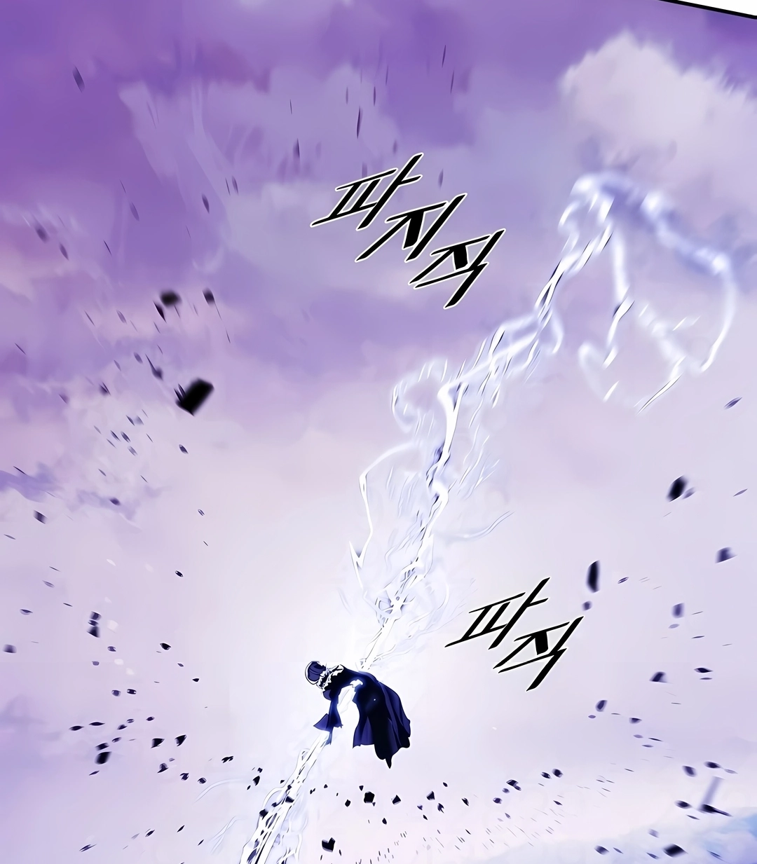 Mook Hyang – As aventuras de Dark Capítulo 292 Página 16