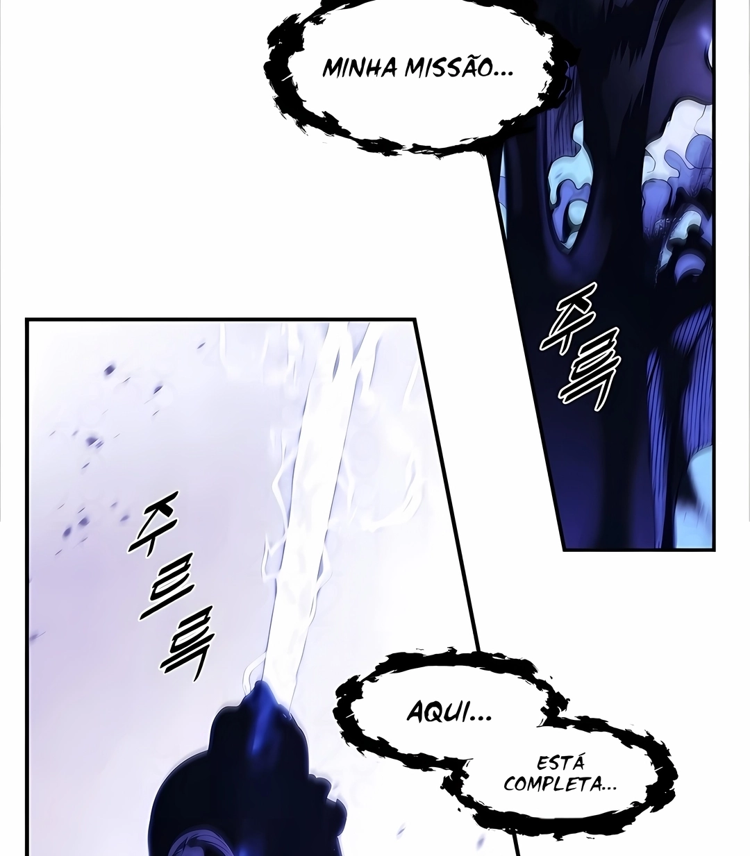 Mook Hyang – As aventuras de Dark Capítulo 292 Página 18