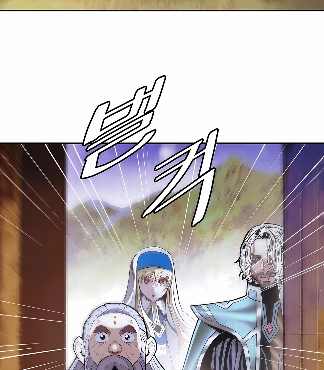 Mook Hyang – As aventuras de Dark Capítulo 292 Página 90
