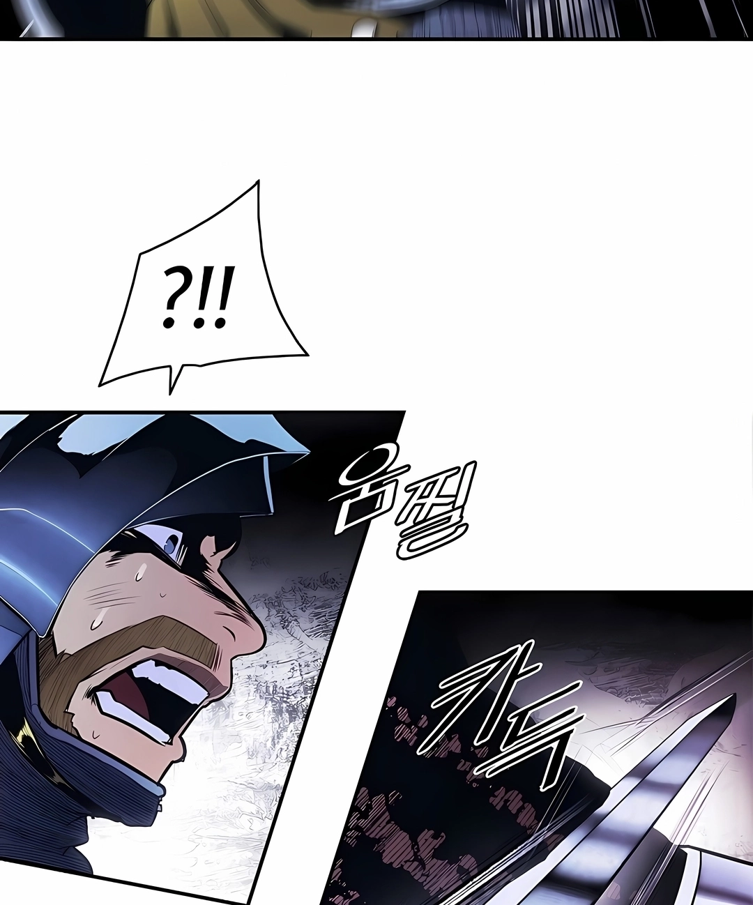 Mook Hyang – As aventuras de Dark Capítulo 294 Página 26