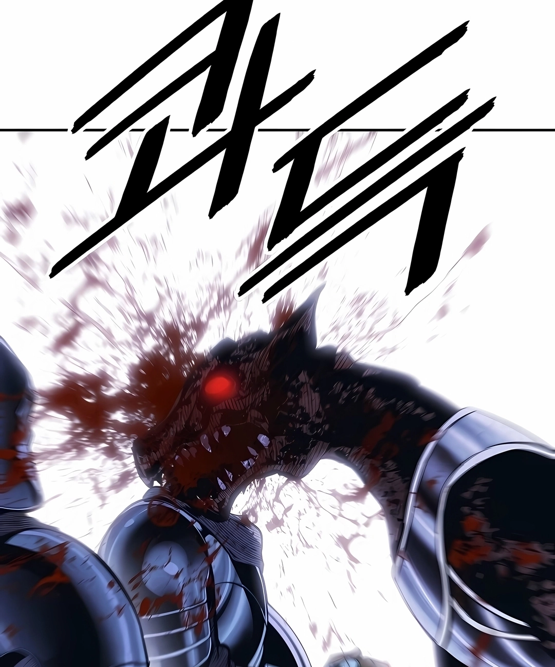 Mook Hyang – As aventuras de Dark Capítulo 294 Página 8
