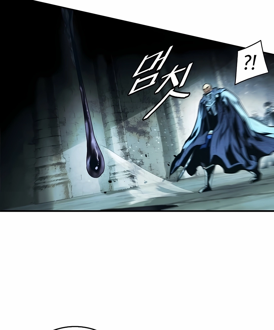 Mook Hyang – As aventuras de Dark Capítulo 294 Página 83