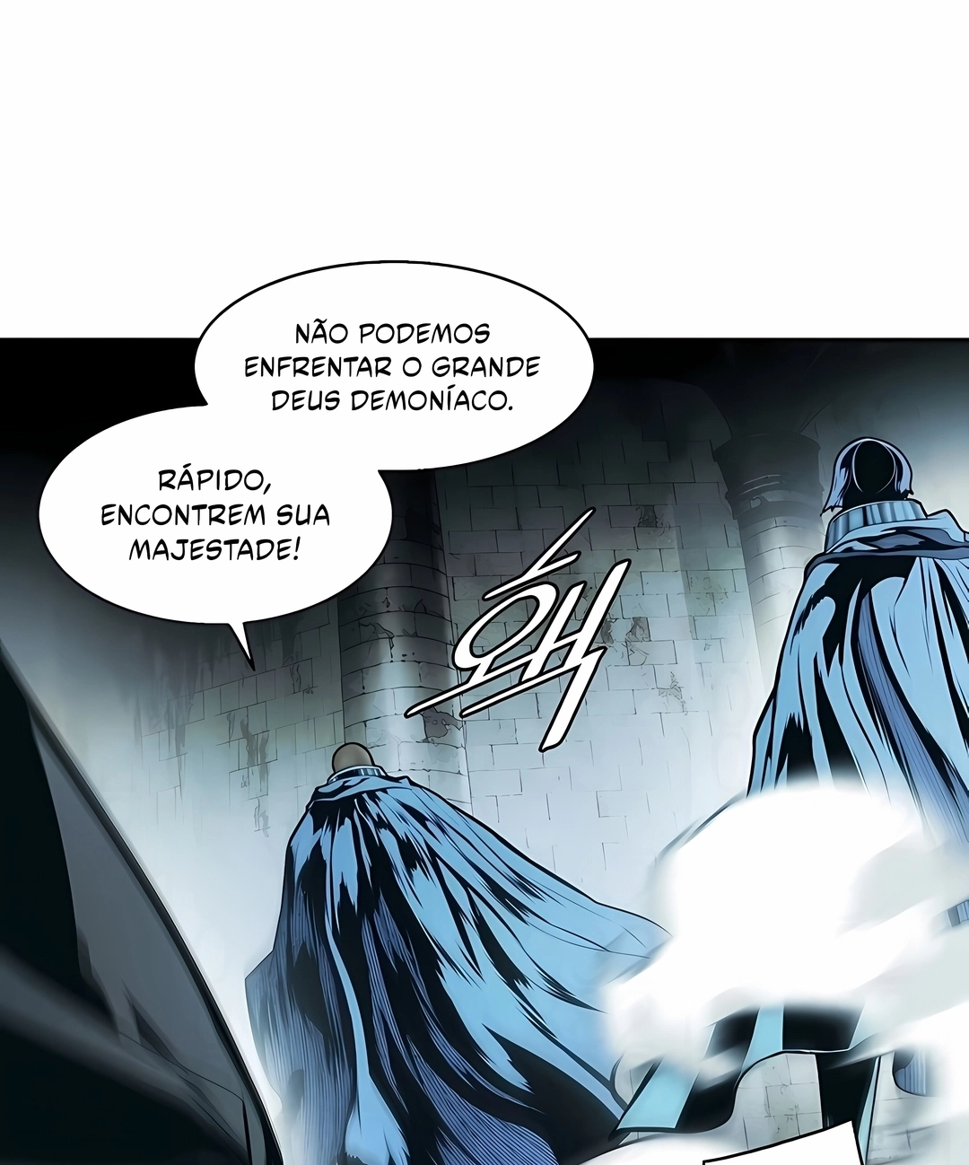 Mook Hyang – As aventuras de Dark Capítulo 294 Página 98