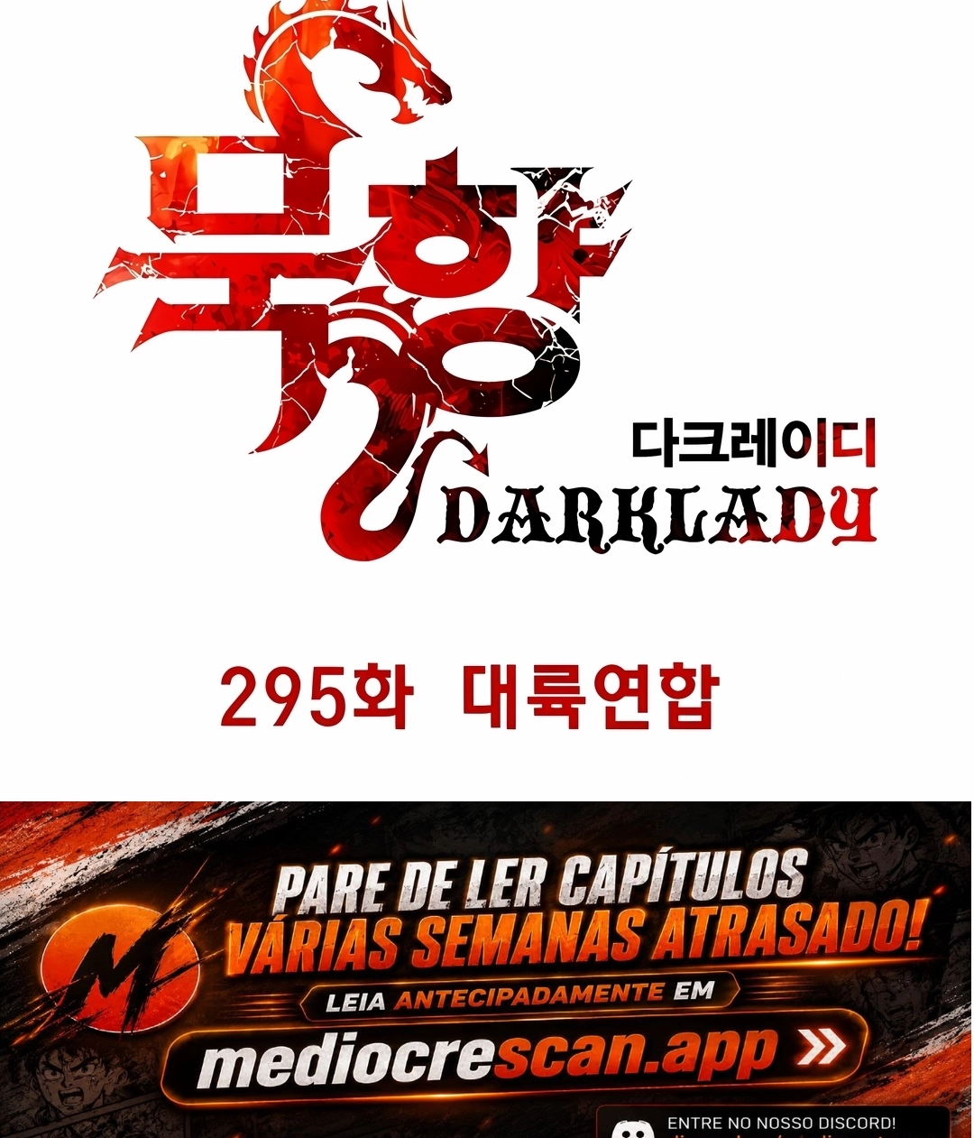 Mook Hyang – As aventuras de Dark Capítulo 295 Página 13