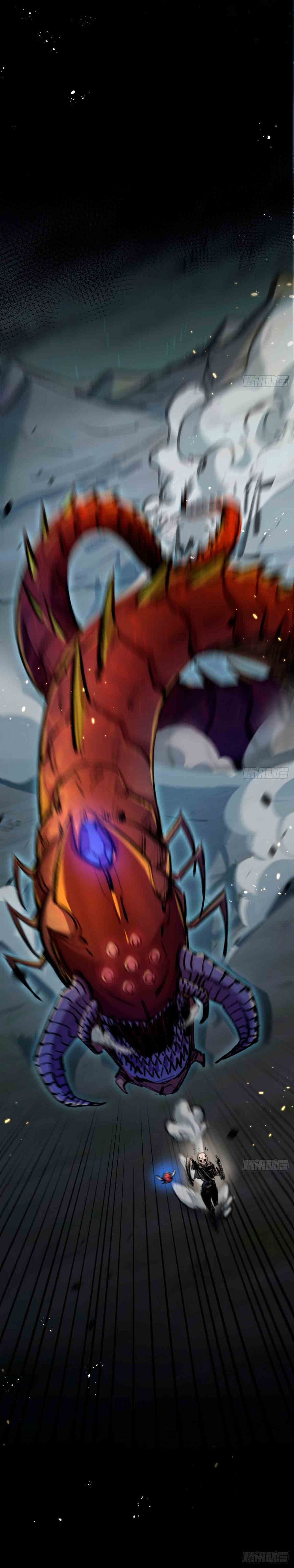 Moon Slayer Capítulo 0 Página 10