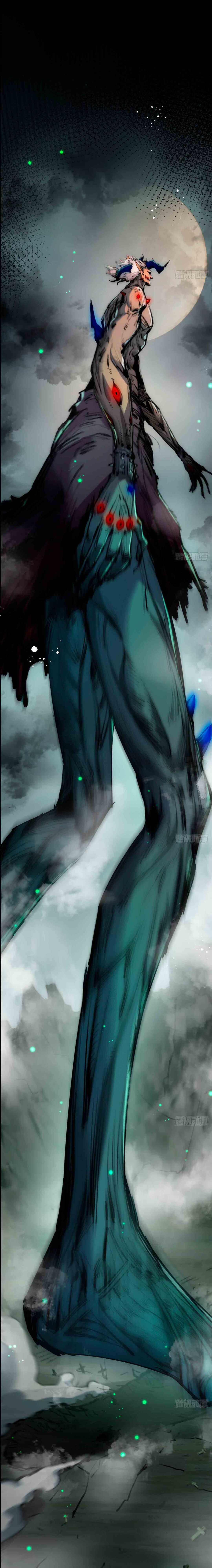 Moon Slayer Capítulo 0 Página 11