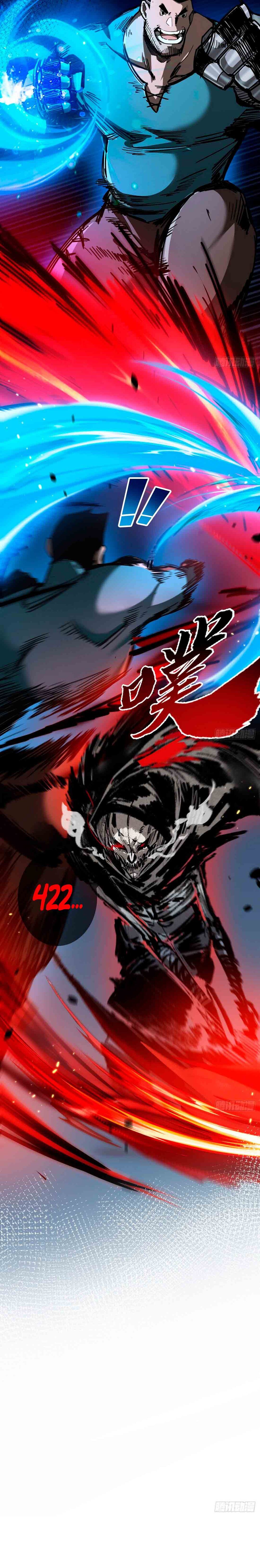 Moon Slayer Capítulo 1 Página 22