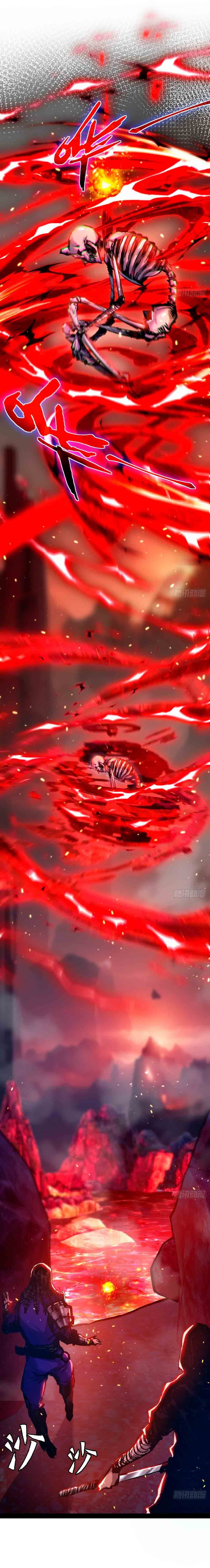 Moon Slayer Capítulo 10 Página 15