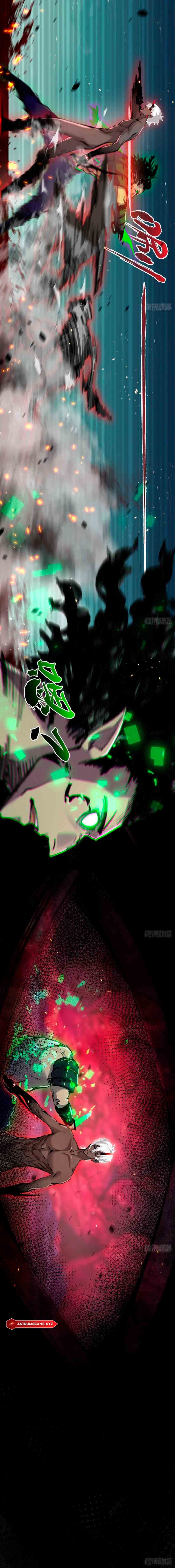 Moon Slayer Capítulo 11 Página 17