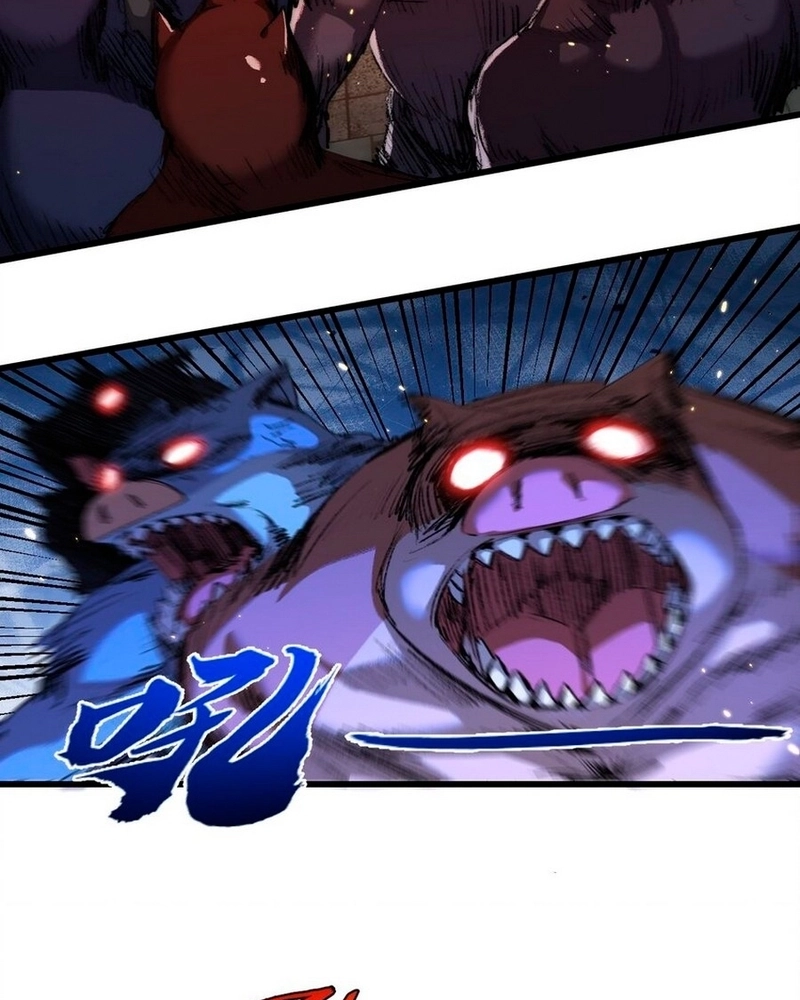 Moon Slayer Capítulo 17 Página 11