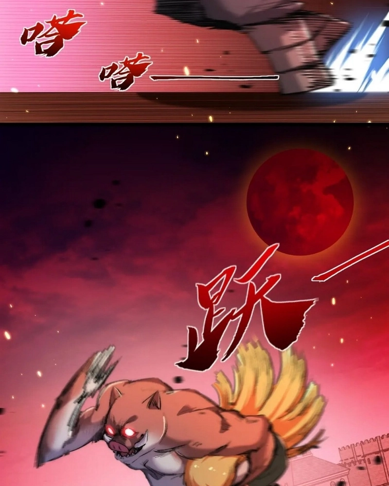 Moon Slayer Capítulo 18 Página 68