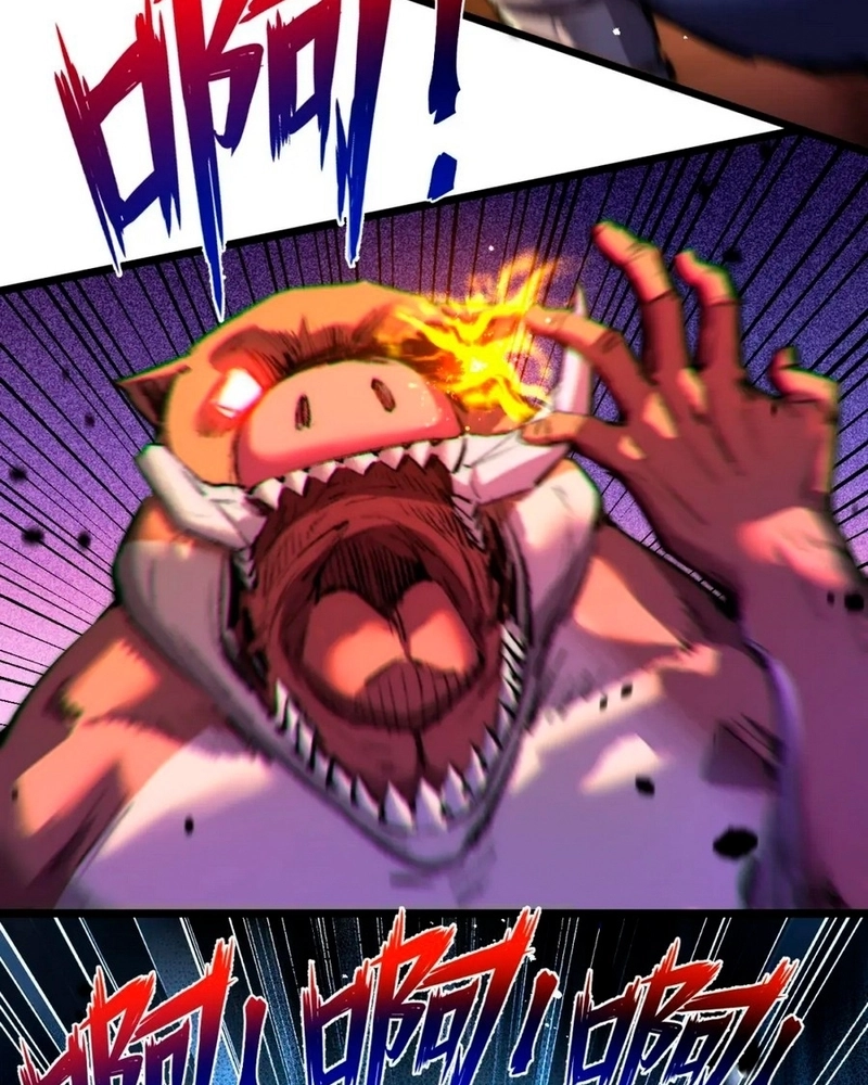 Moon Slayer Capítulo 19 Página 11