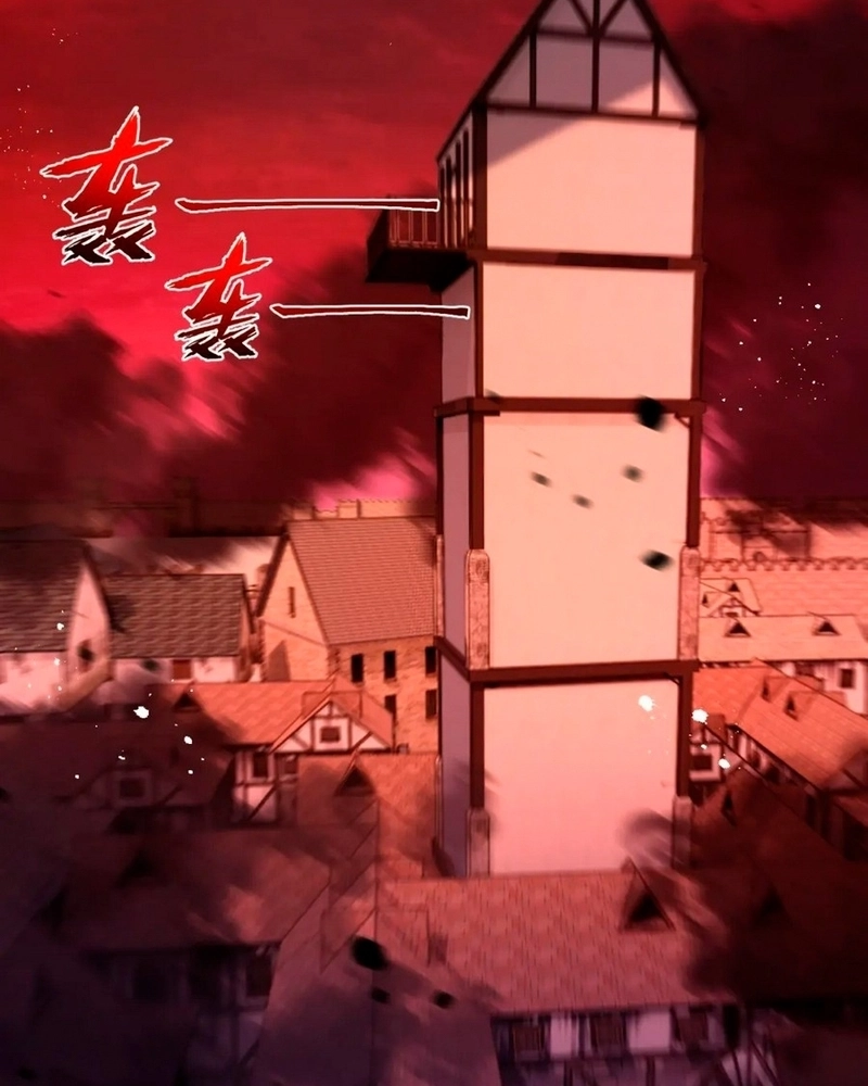 Moon Slayer Capítulo 19 Página 4