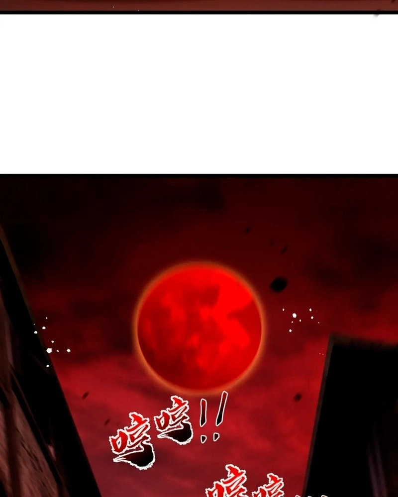 Moon Slayer Capítulo 19 Página 48