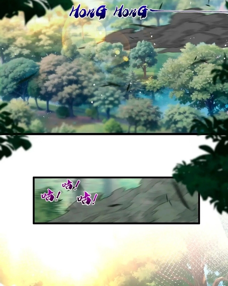 Moon Slayer Capítulo 20 Página 12