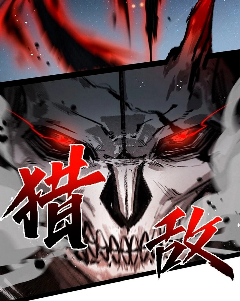 Moon Slayer Capítulo 23 Página 76