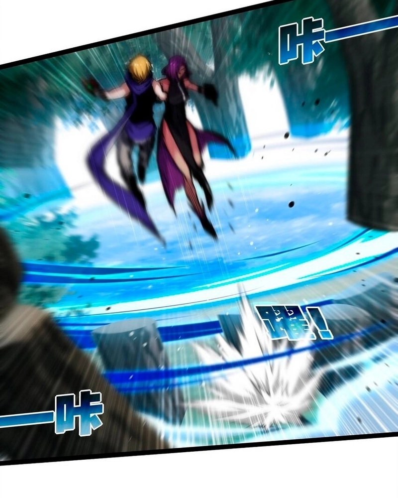 Moon Slayer Capítulo 27 Página 15